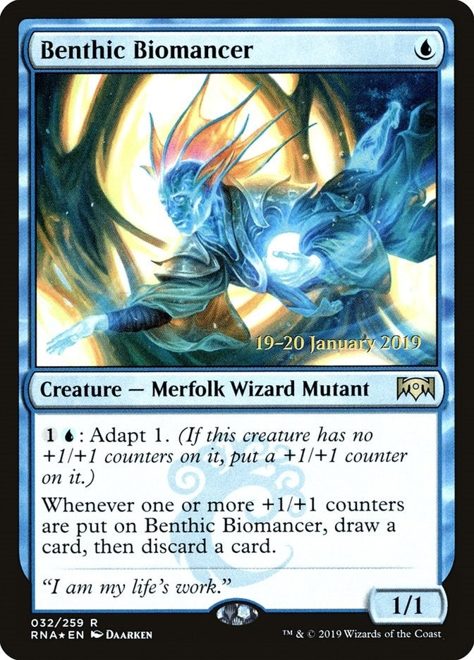 Benthic Biomancer (32) (Prerelease Cards)