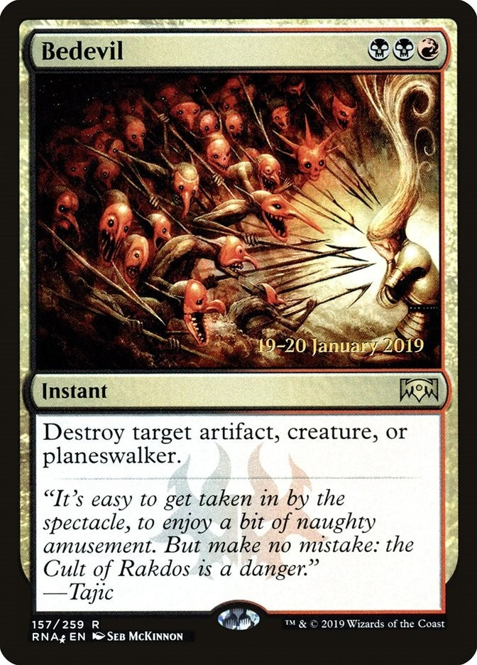 Bedevil (157) (Prerelease Cards)