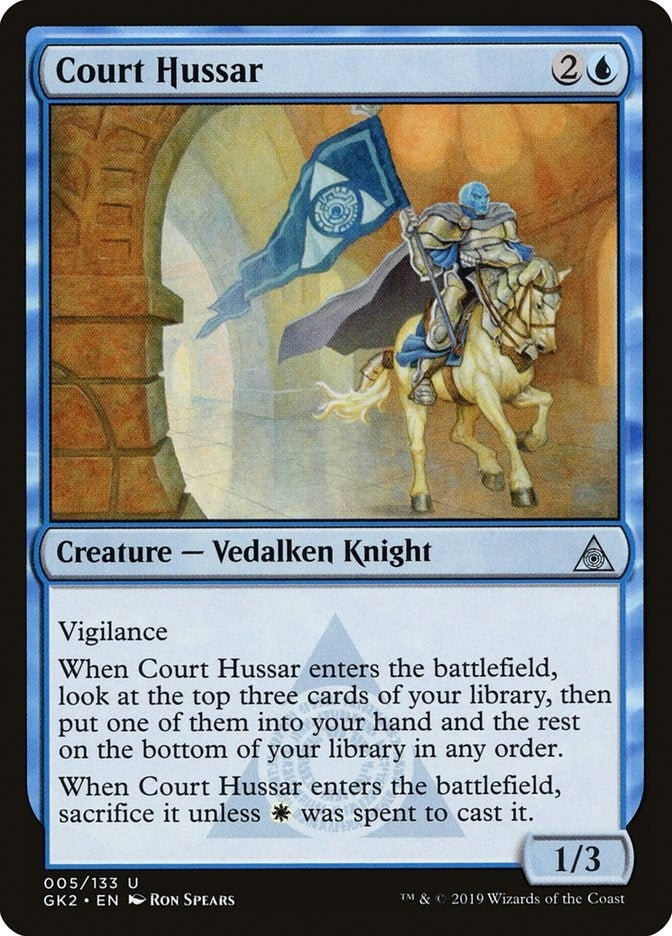 Court Hussar (5) (Ravnica Allegiance: Guild Kits)