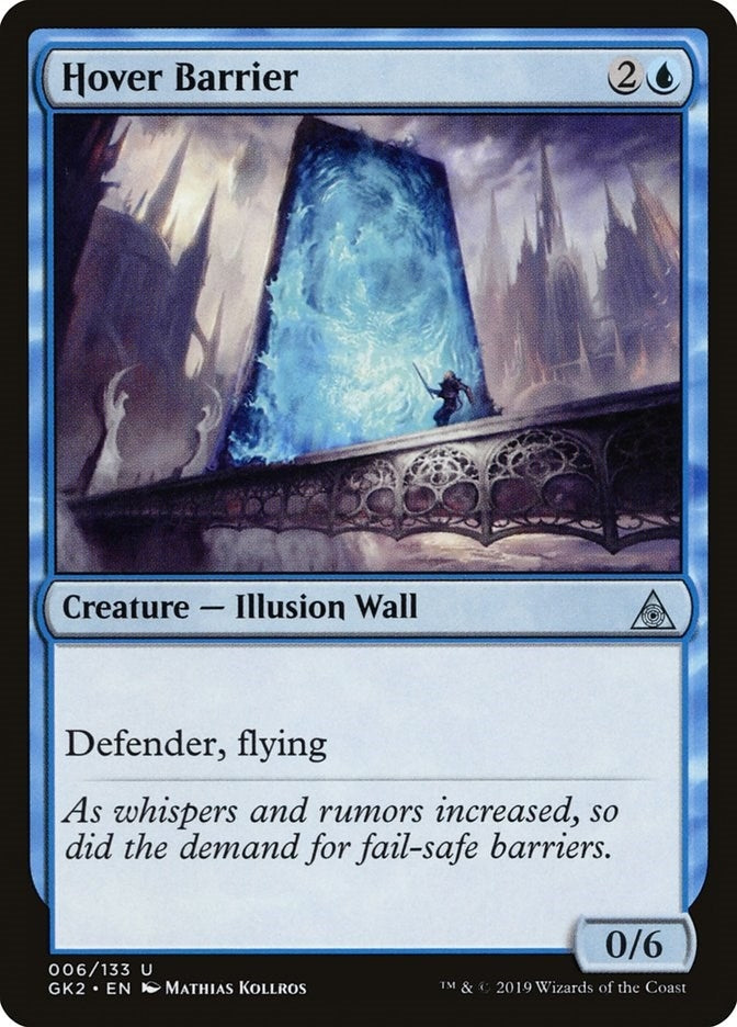 Hover Barrier (6) (Ravnica Allegiance: Guild Kits)
