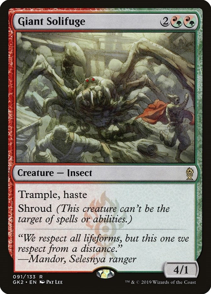 Giant Solifuge (91) (Ravnica Allegiance: Guild Kits)