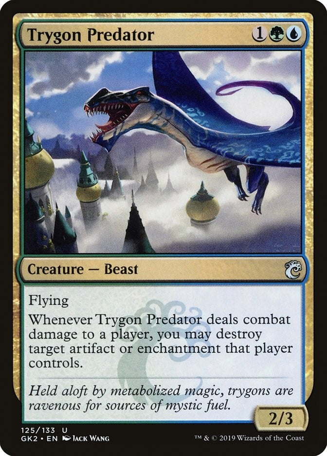 Trygon Predator (125)