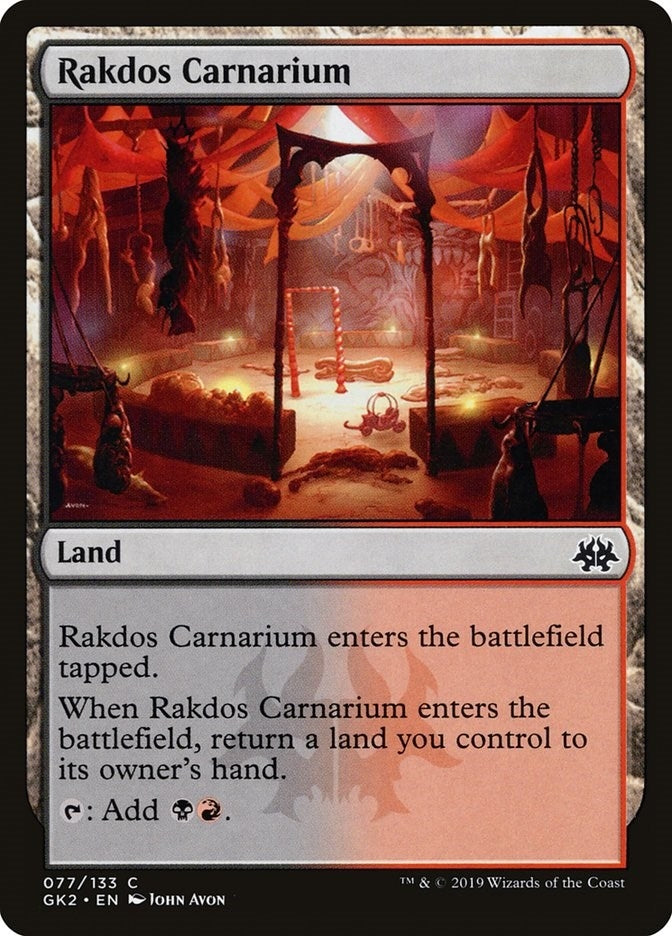 Rakdos Carnarium (77) (Ravnica Allegiance: Guild Kits)