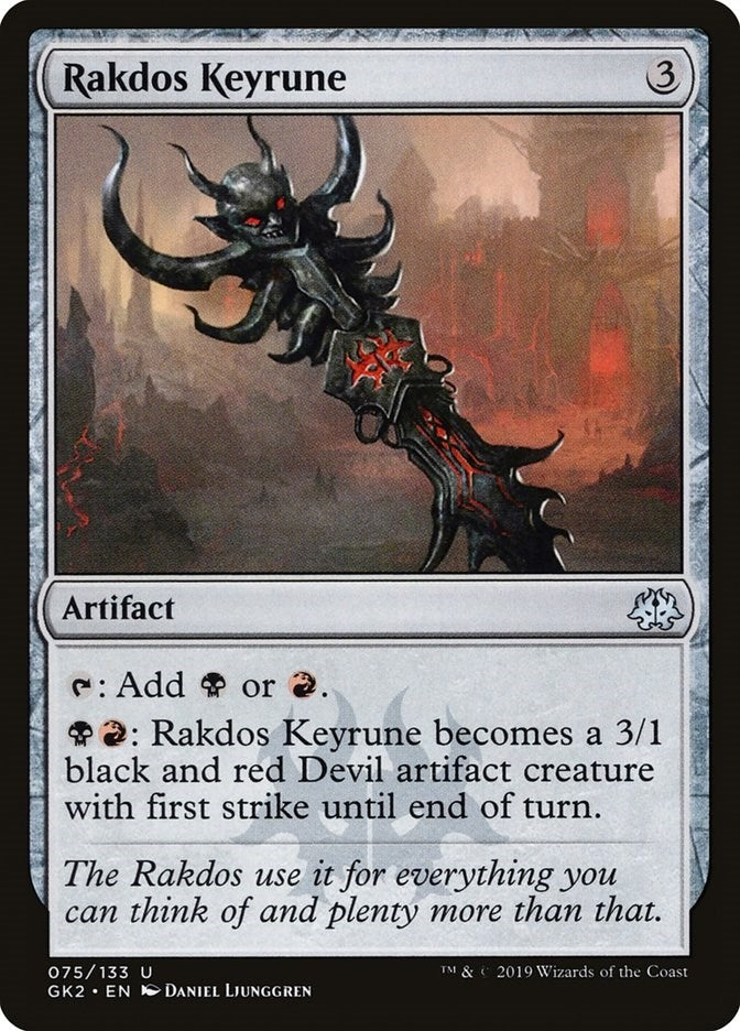 Rakdos Keyrune (75) (Ravnica Allegiance: Guild Kits)