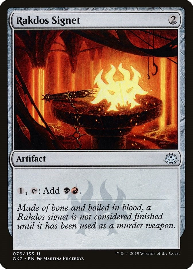 Rakdos Signet (76) (Ravnica Allegiance: Guild Kits)