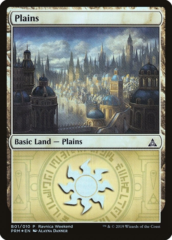 Plains - Azorius (B01) (1) (Launch Party & Release Event Promos)