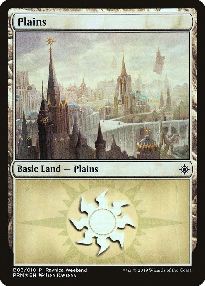 Plains - Orzhov (B03) (3) (Launch Party & Release Event Promos)