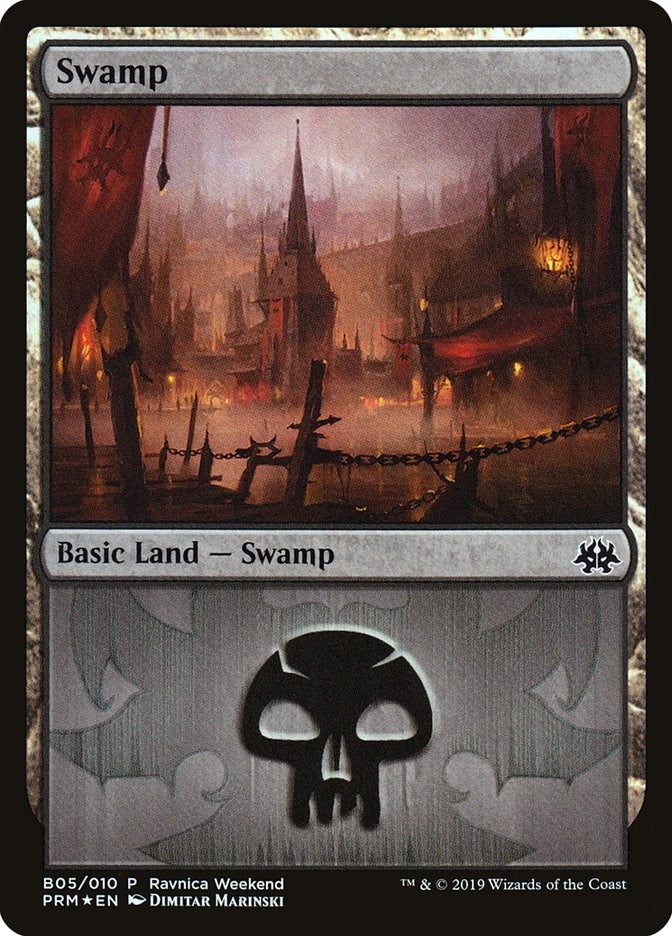 Swamp - Rakdos (B05) (5) (Launch Party & Release Event Promos)