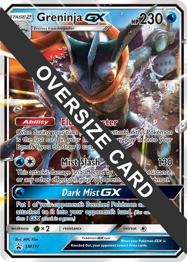 Image for Greninja GX - SM197 (SM Black Star Promo) (SM197) (Jumbo Cards) - Pokemon