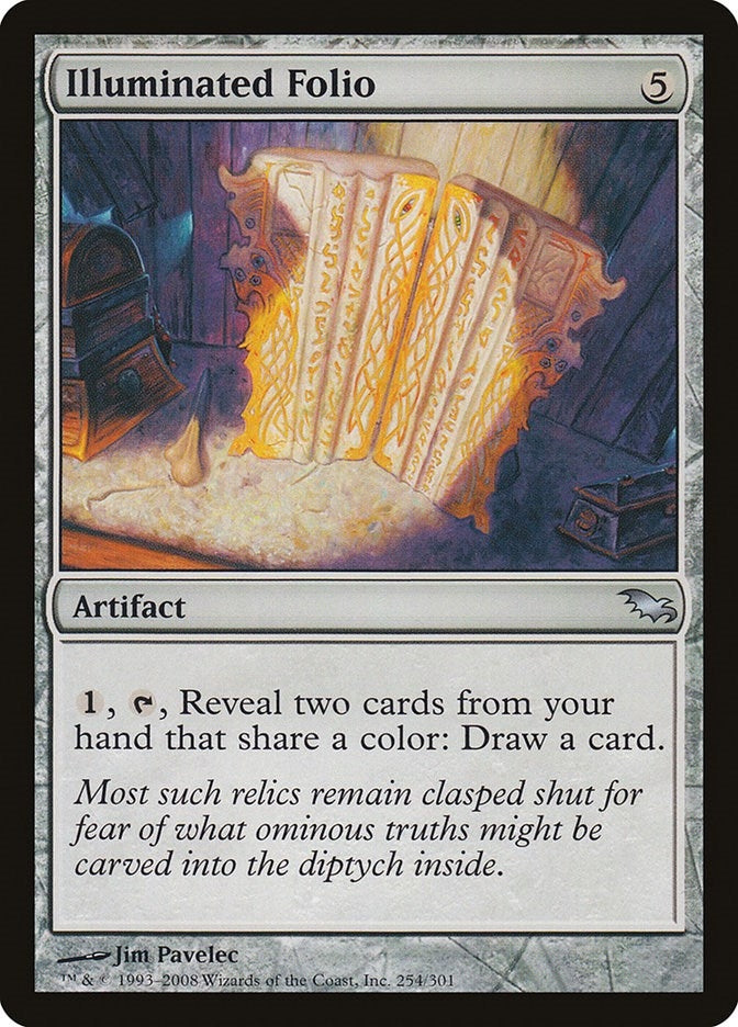 Illuminated Folio (254) (Shadowmoor)