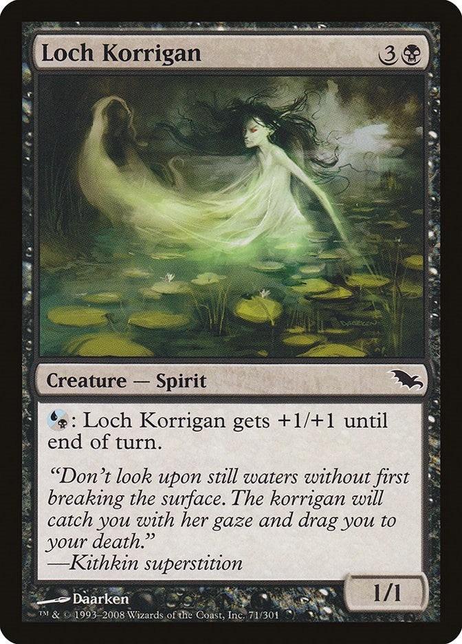 Loch Korrigan (71) (Shadowmoor)