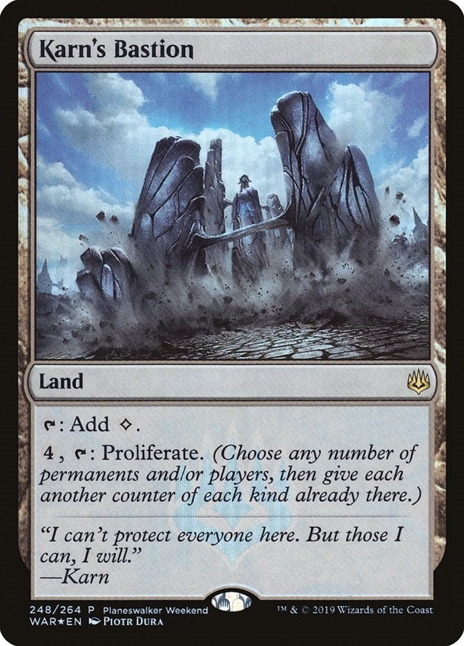 Karn's Bastion (248) (Planeswalker Event Promos)