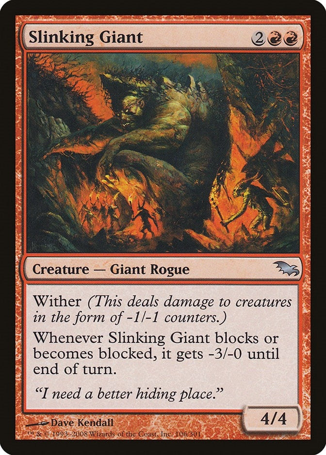 Slinking Giant (106) (Shadowmoor)