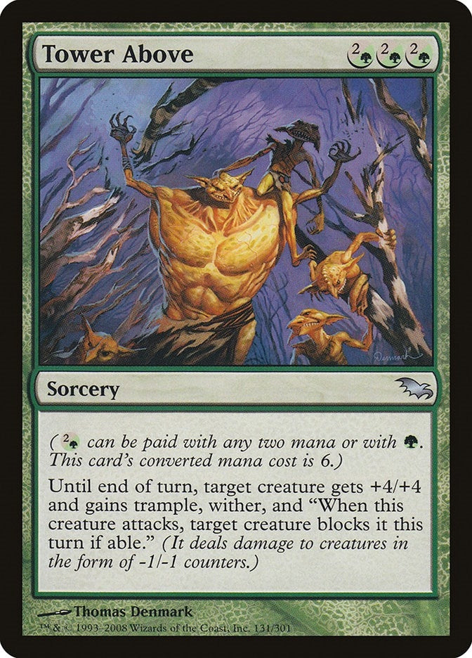 Tower Above (131) (Shadowmoor)