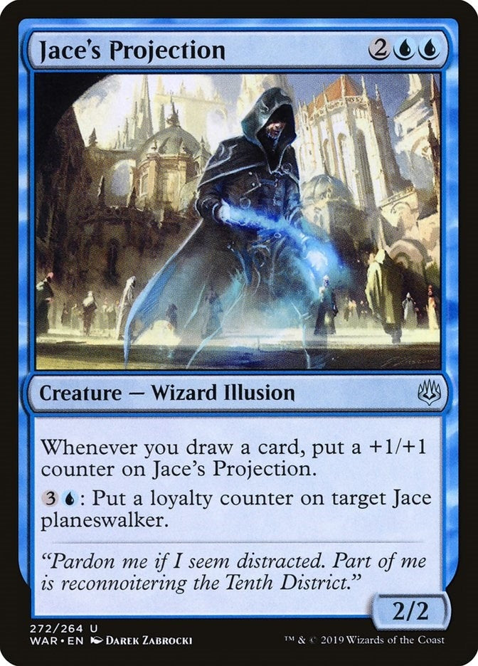 Jace's Projection (272) (War of the Spark)