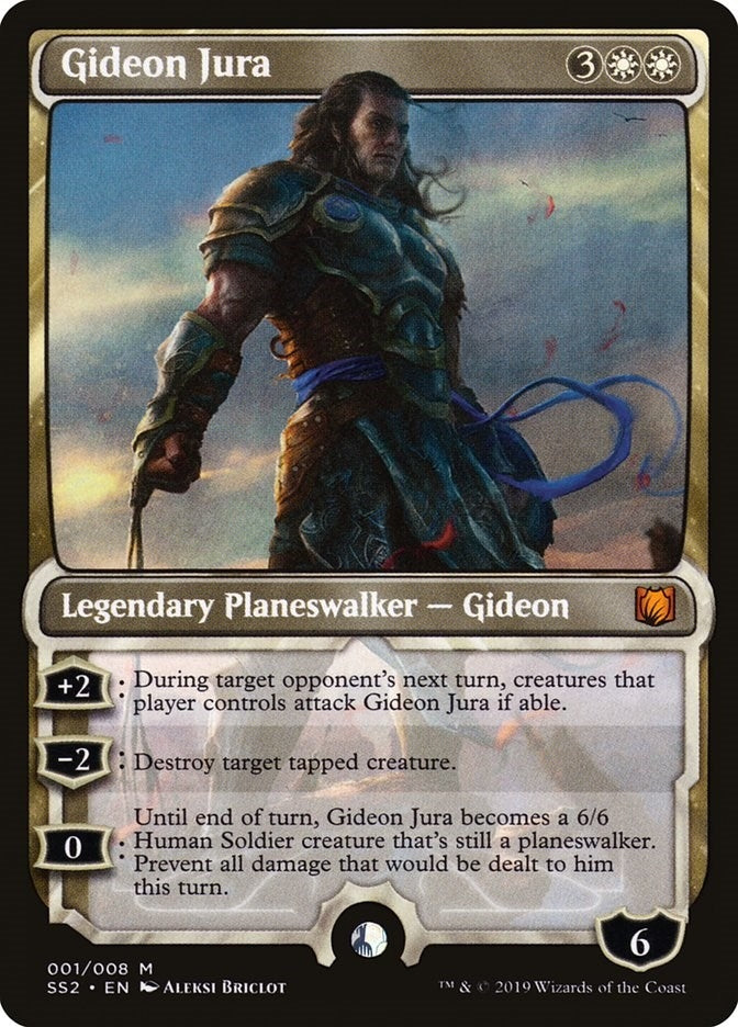 Gideon Jura (1) (Signature Spellbook: Gideon)