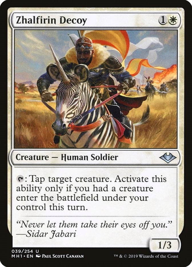 Image for Zhalfirin Decoy (39) - Magic: The Gathering