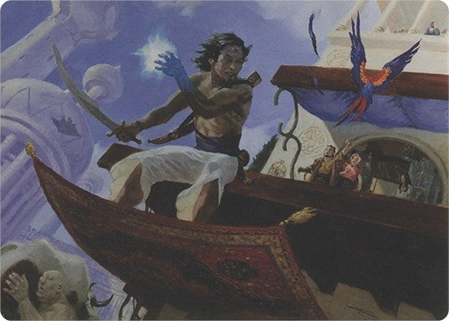 Bazaar Trademage (Art Series) (4) (Art Series: Modern Horizons)