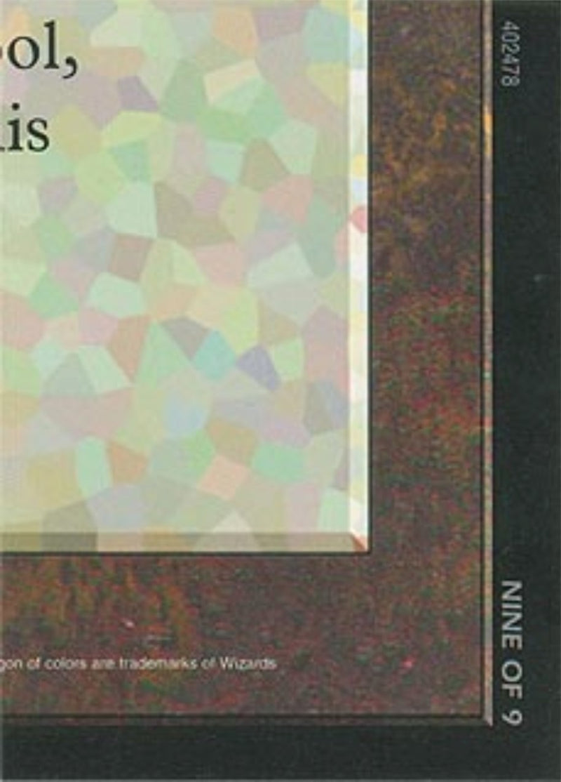 Black Lotus (9 of 9) (Ultra Pro Puzzle Quest) (1) (Media Promos)