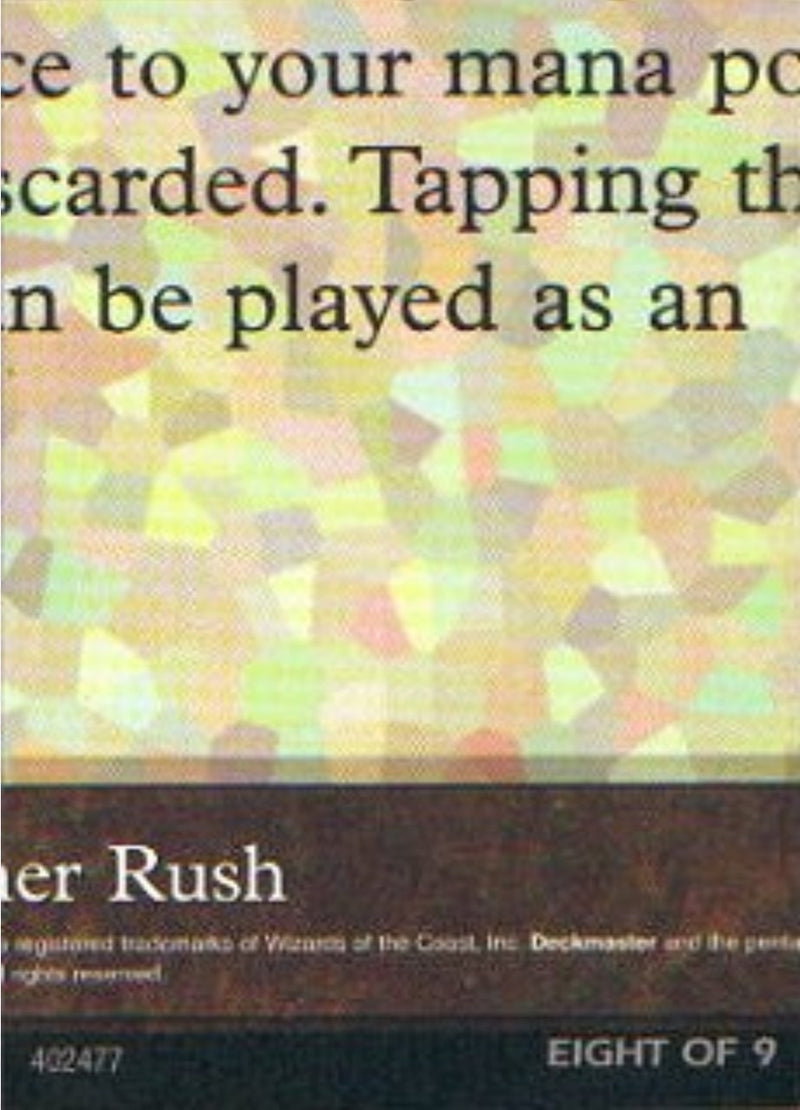 Black Lotus (8 of 9) (Ultra Pro Puzzle Quest) (1) (Media Promos)