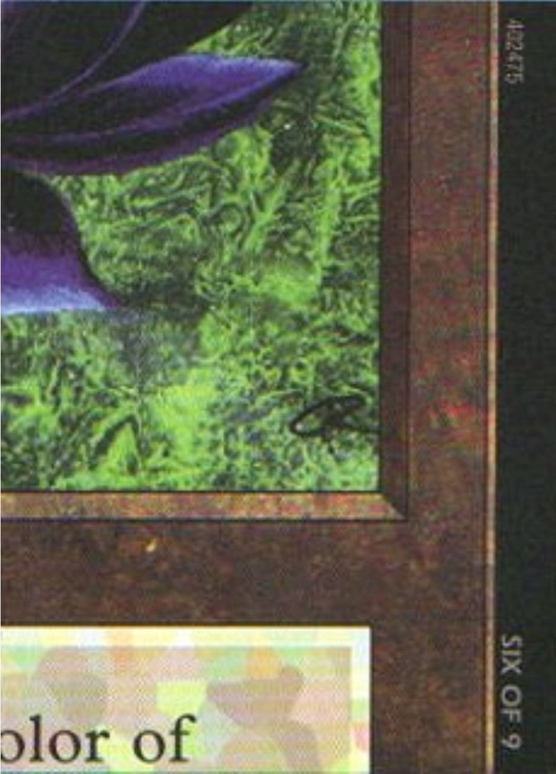 Black Lotus (6 of 9) (Ultra Pro Puzzle Quest) (1) (Media Promos)