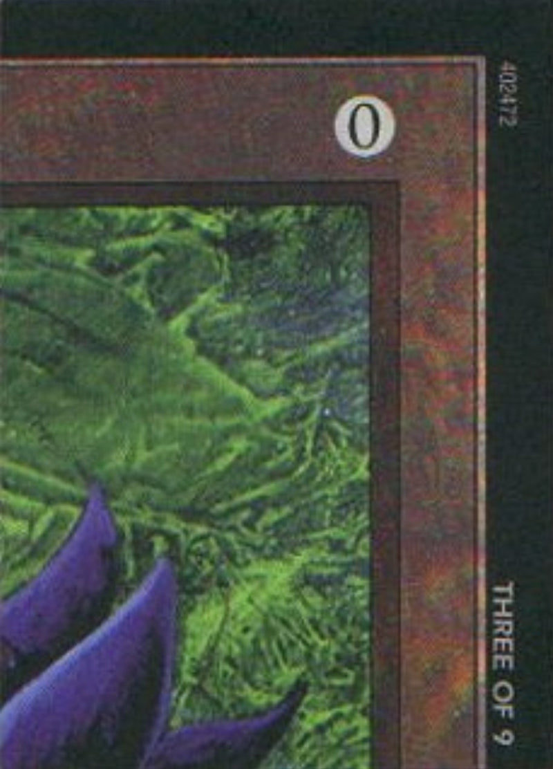 Black Lotus (3 of 9) (Ultra Pro Puzzle Quest) (1) (Media Promos)