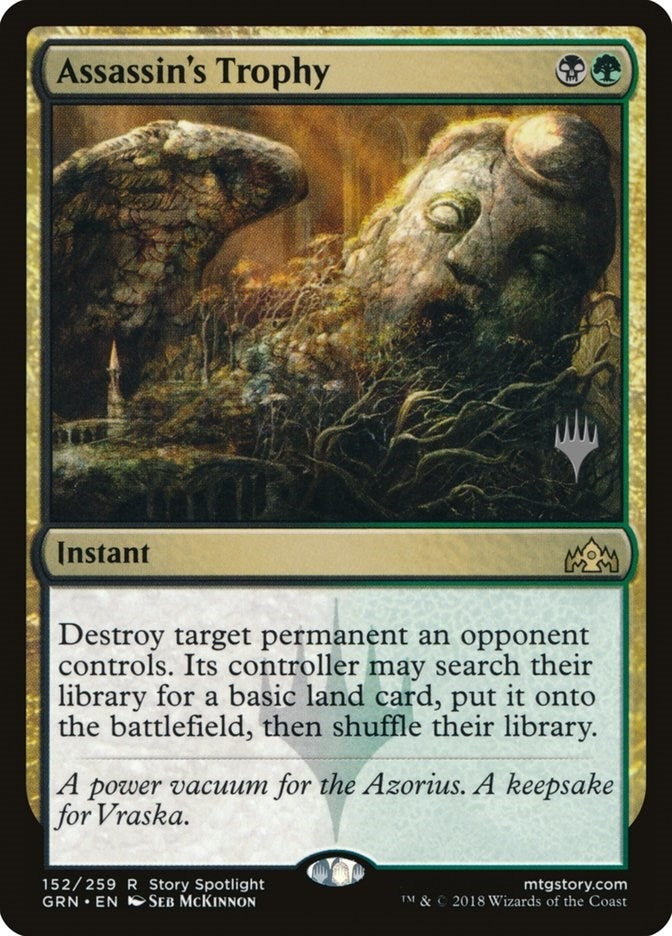 Assassin's Trophy (152) (Promo Pack: Core Set 2020)