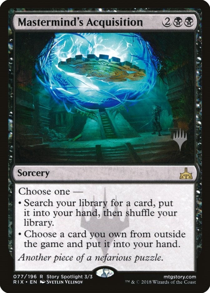 Mastermind's Acquisition (77) (Promo Pack: Core Set 2020)