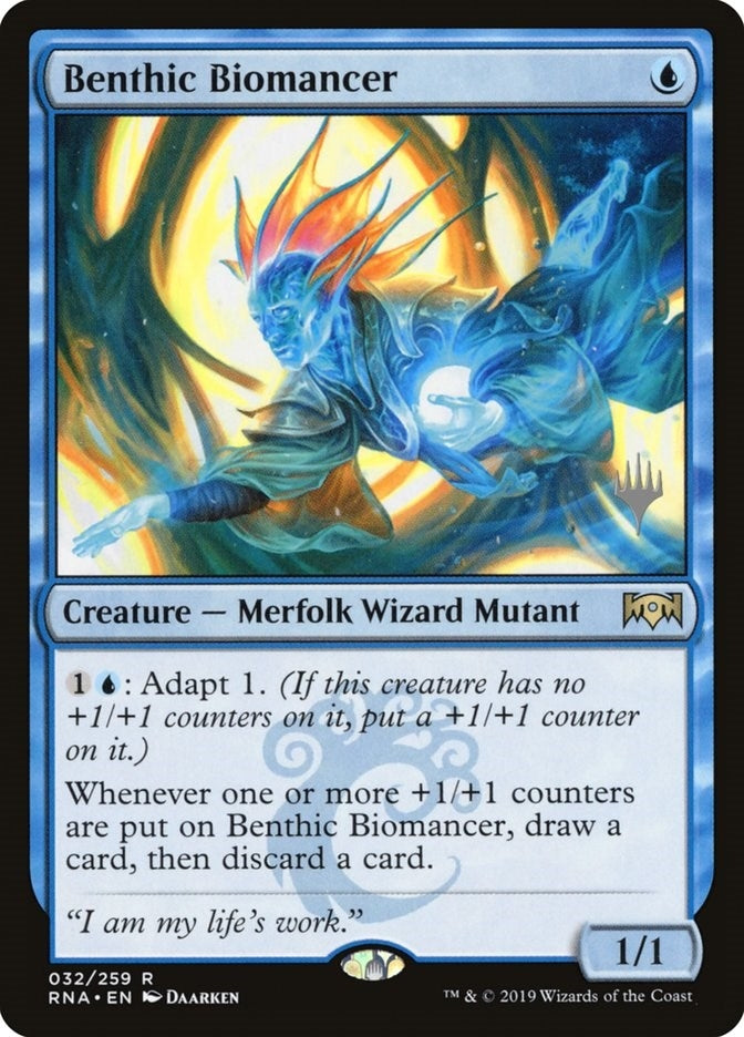 Benthic Biomancer (32) (Promo Pack: Core Set 2020)