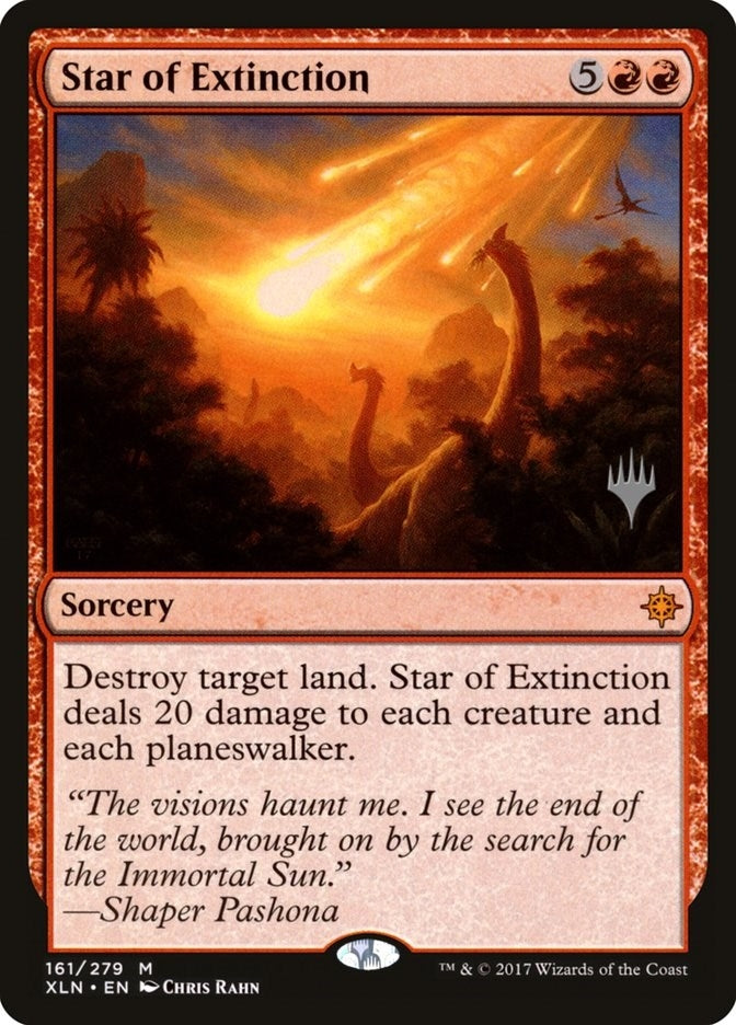 Star of Extinction (161) (Promo Pack: Core Set 2020)