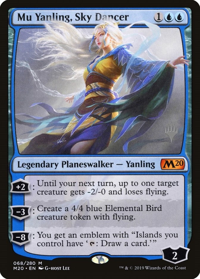 Mu Yanling, Sky Dancer (68) (Promo Pack: Core Set 2020)