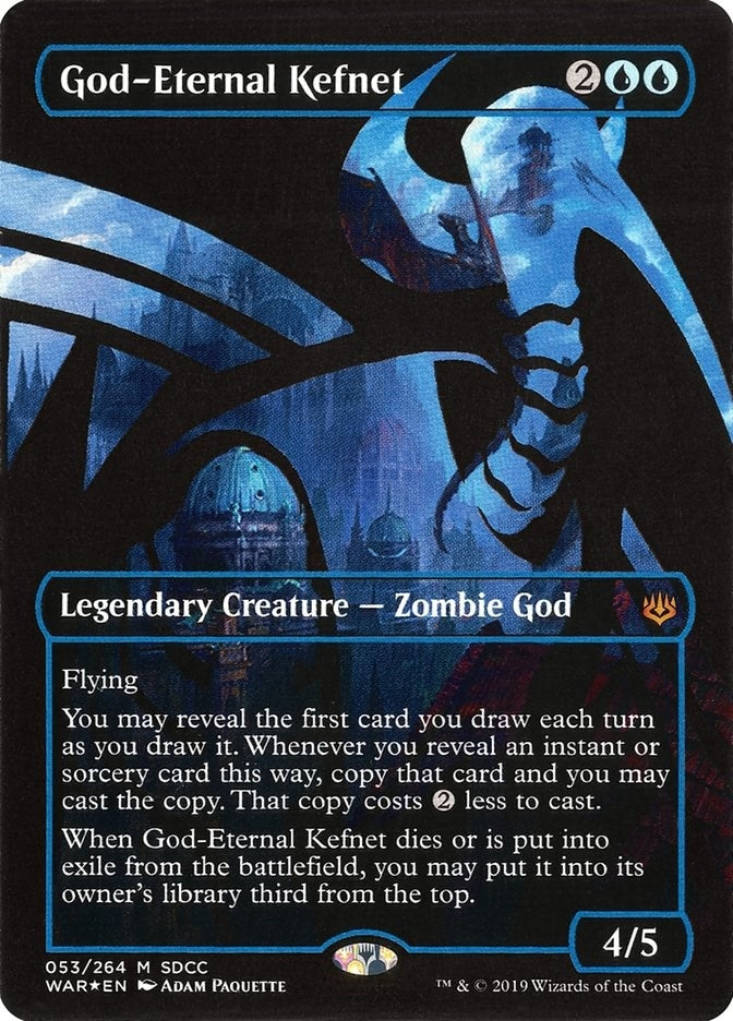 God-Eternal Kefnet (SDCC 2019 Exclusive) (53) (Media Promos)