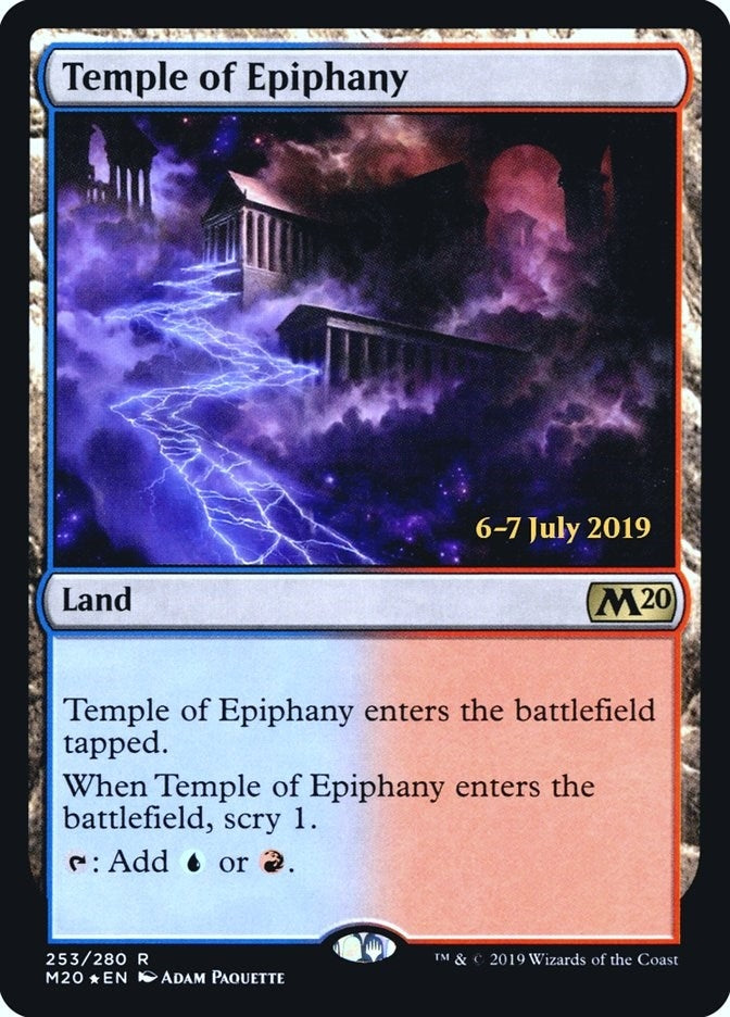 Temple of Epiphany (M20) (253) (Prerelease Cards)