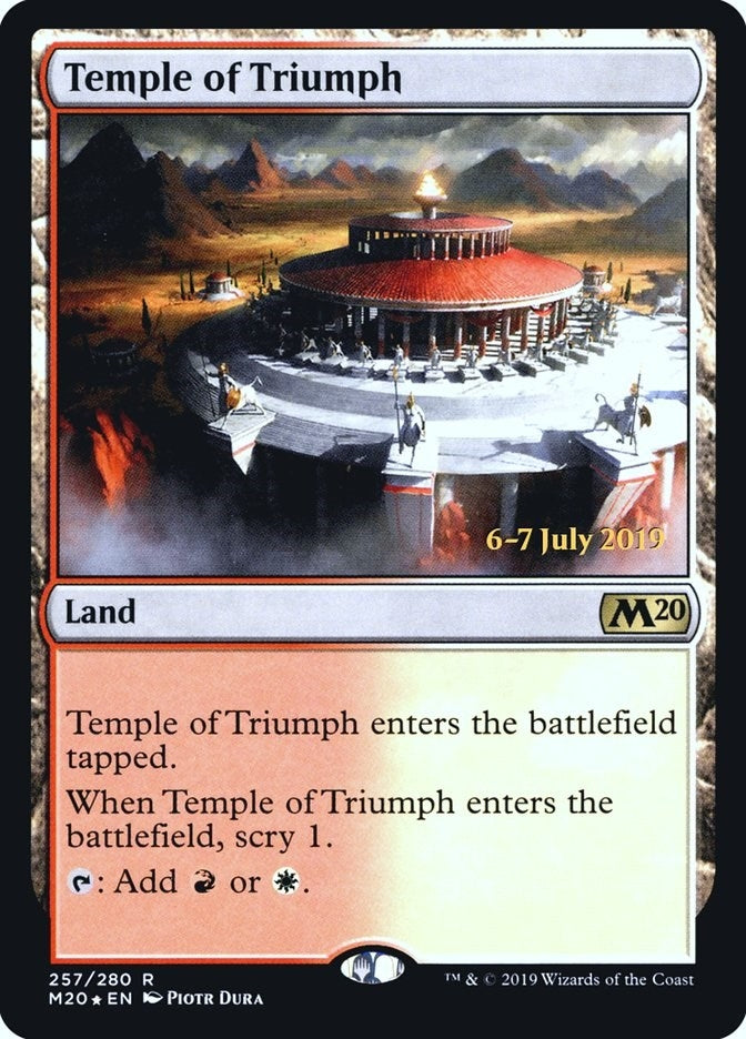 Temple of Triumph (M20) (257) (Prerelease Cards)