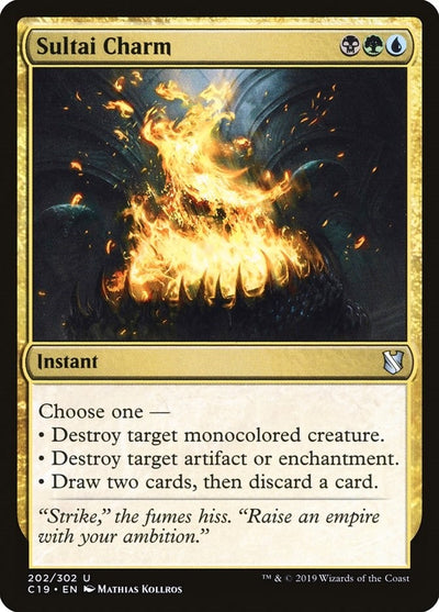 Sultai Charm (202) (Commander 2019)