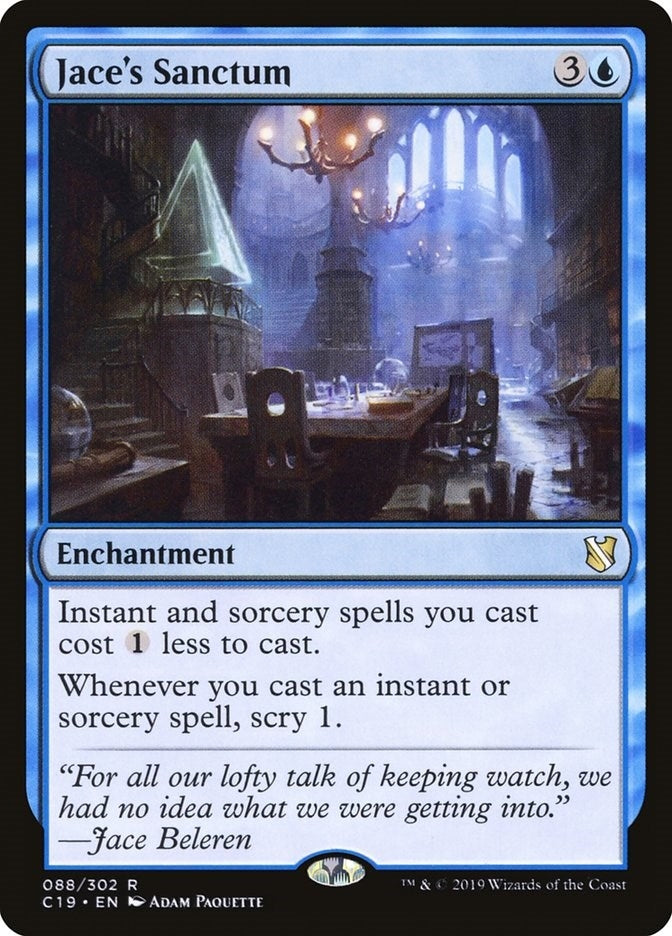 Jace's Sanctum (88) (Commander 2019)