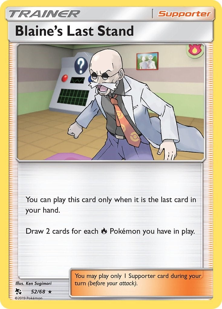 Image for Blaine's Last Stand (52/68) (Hidden Fates) - Pokemon