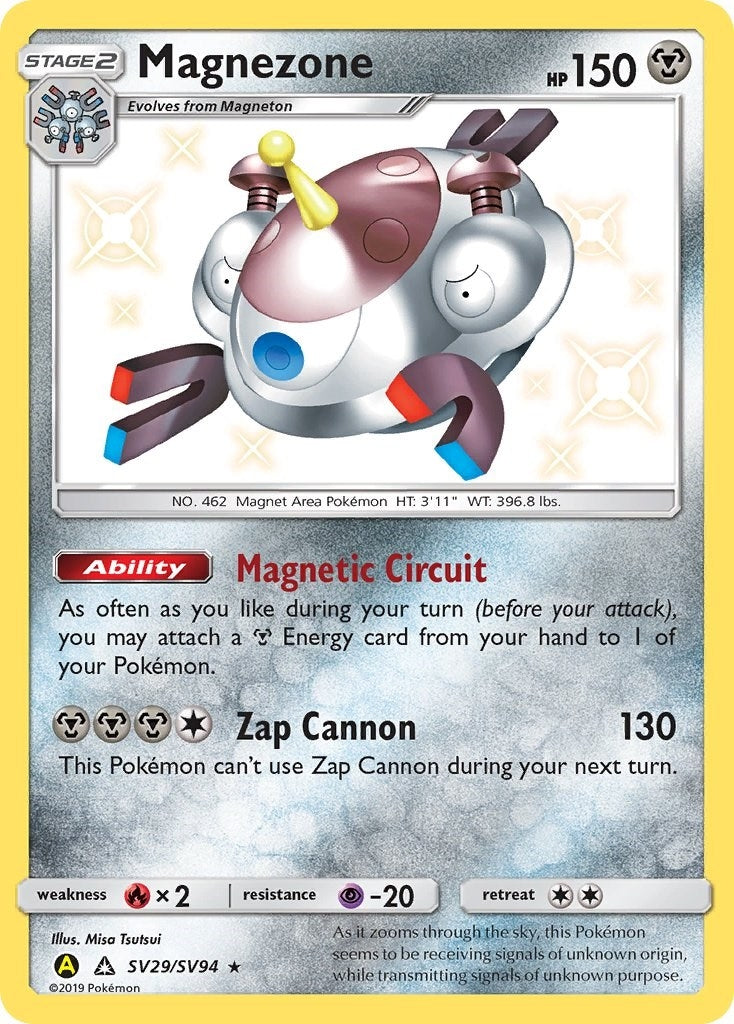 Image for Magnezone (SV29/SV94) (Hidden Fates: Shiny Vault) - Pokemon
