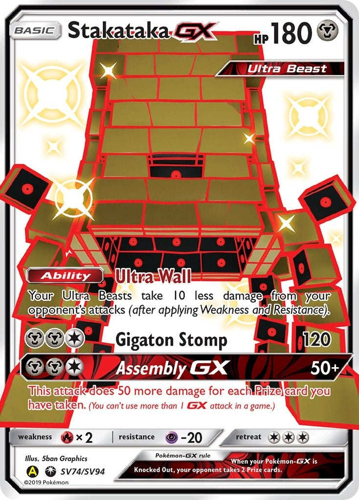 Image for Stakataka GX (SV74/SV94) (Hidden Fates: Shiny Vault) - Pokemon