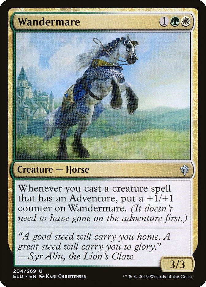 Image for Wandermare (204) - Magic: The Gathering