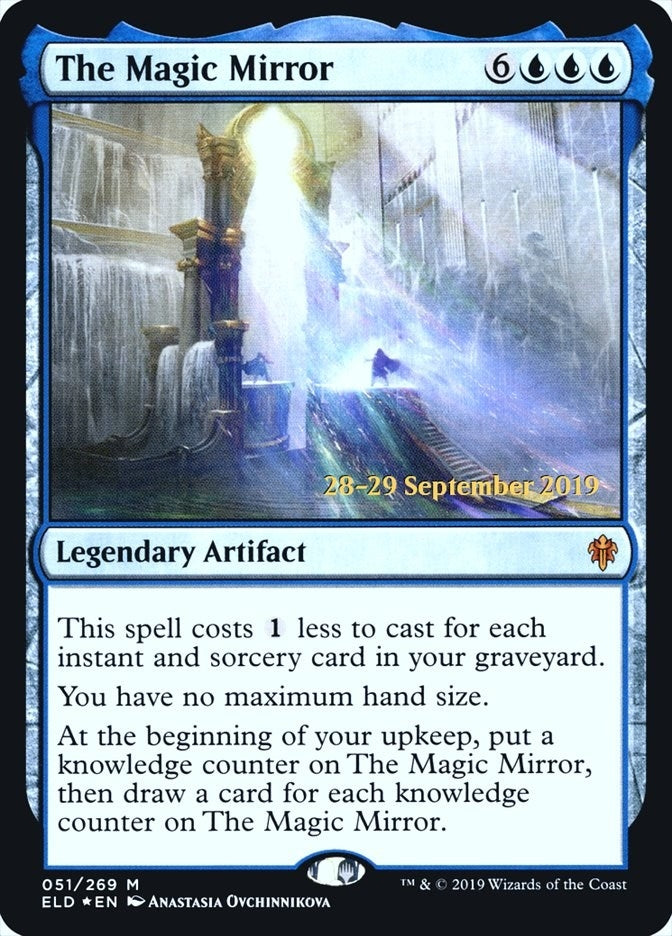 The Magic Mirror (51) (Prerelease Cards)