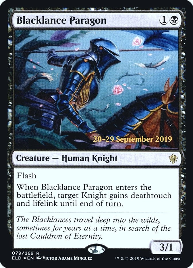 Blacklance Paragon (79) (Prerelease Cards)