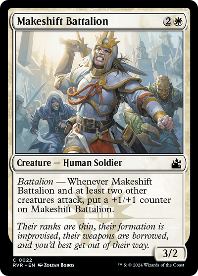 Makeshift Battalion (RVR-022) - Ravnica Remastered