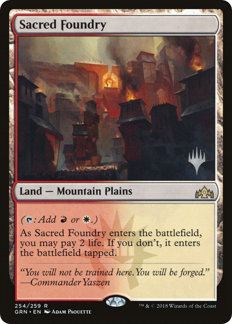 Sacred Foundry (254) (Promo Pack: Throne of Eldraine)