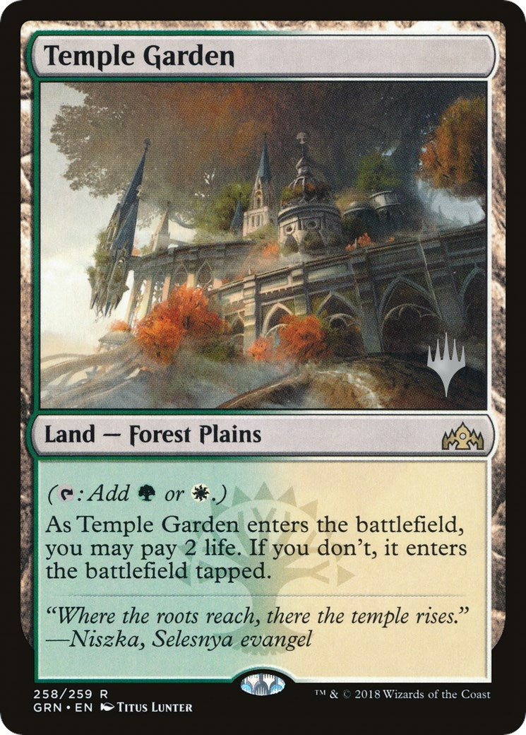 Temple Garden (258) (Promo Pack: Throne of Eldraine)