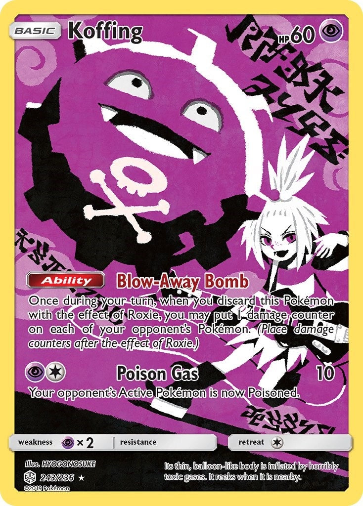 Image for Koffing (Secret) (243/236) (SM - Cosmic Eclipse) - Pokemon