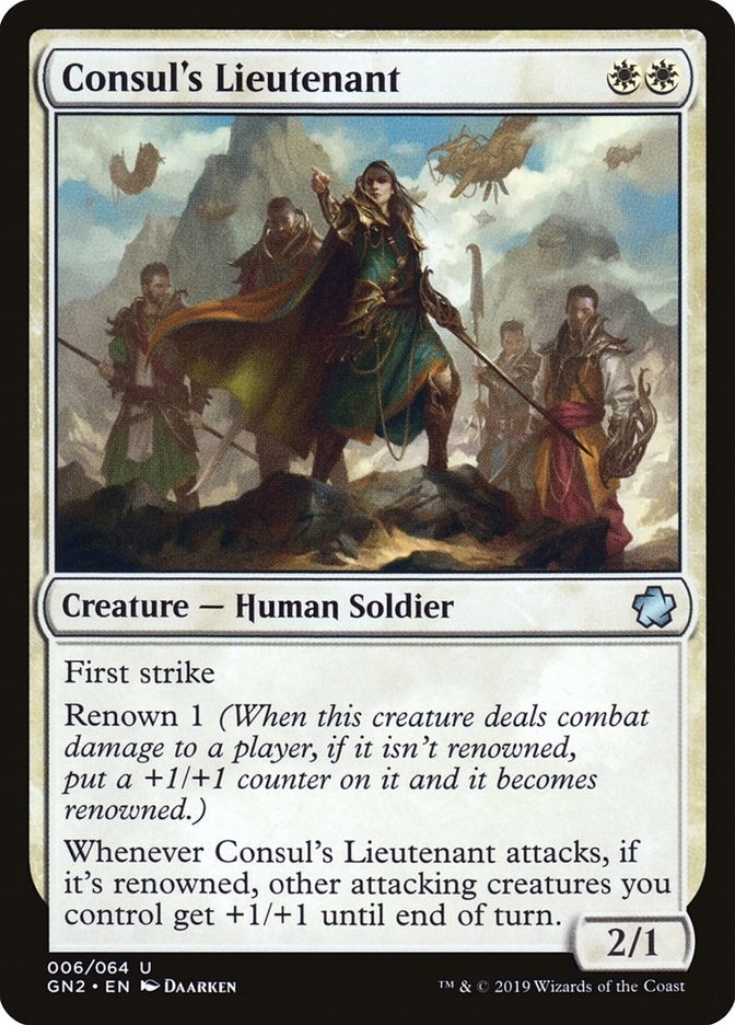 Consul's Lieutenant (6) (Magic Game Night 2019)