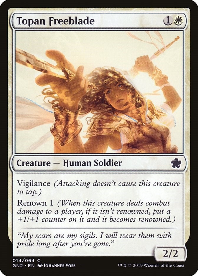 Topan Freeblade (14) (Magic Game Night 2019)