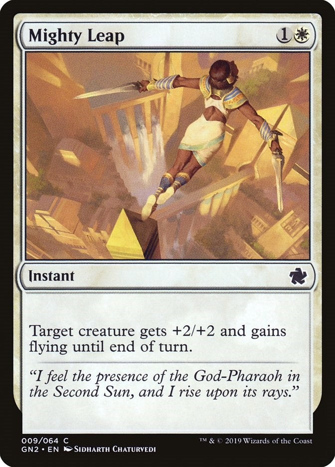 Mighty Leap (9) (Magic Game Night 2019)