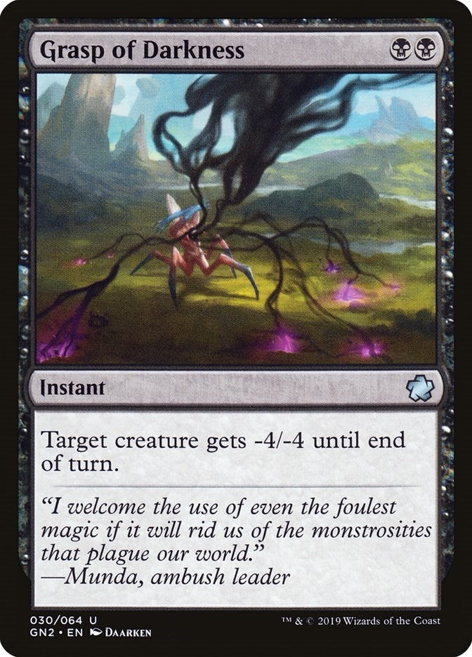 Grasp of Darkness (30) (Magic Game Night 2019)